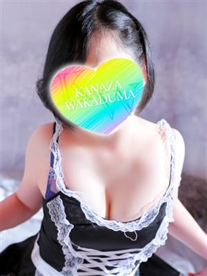 ★おとわ★