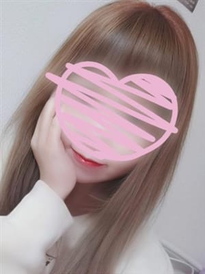 ★ねる★