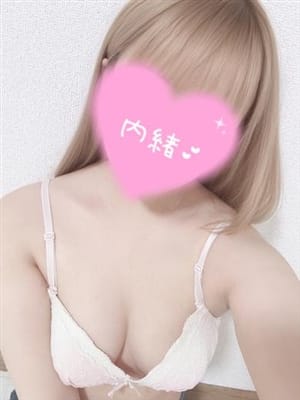 ★みこ★