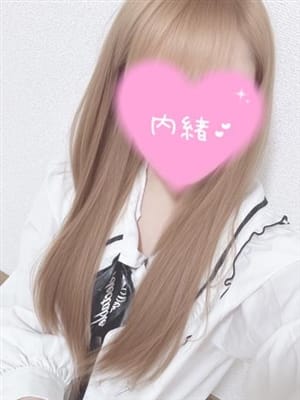 ★みこ★