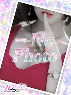 ★れいこ★
