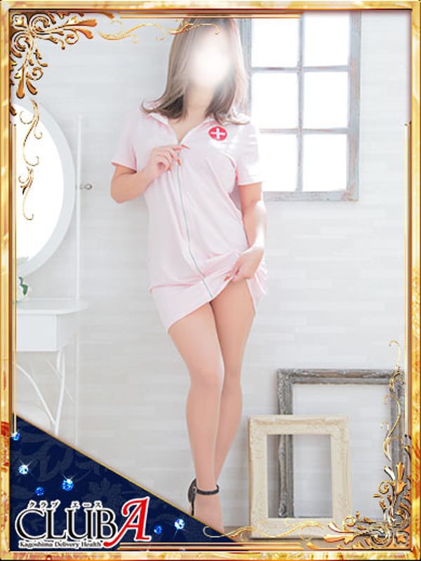 RIA