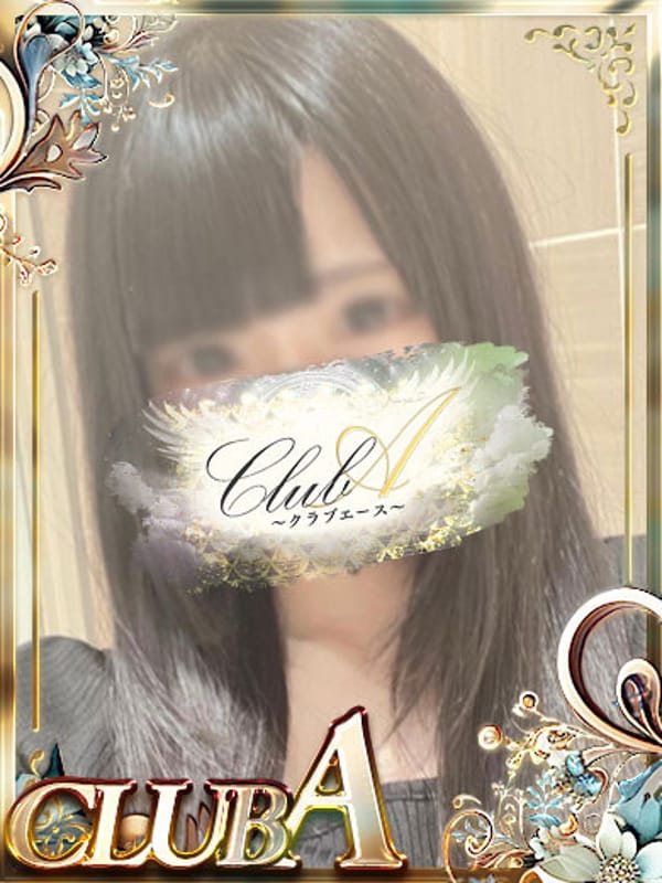 ★あかね♡純朴18才