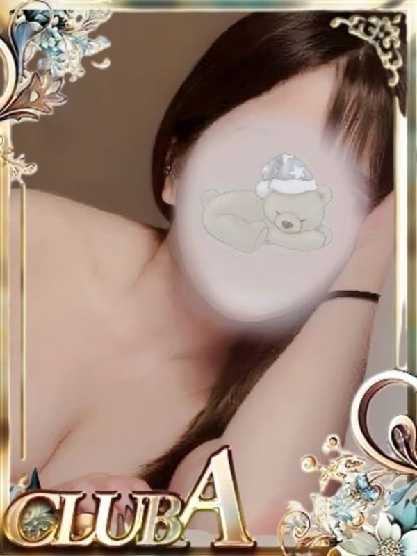 NOA