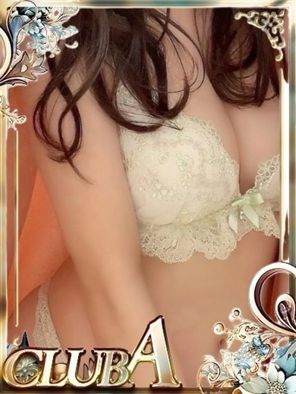 NOA