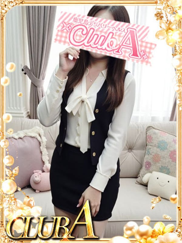SHIZUKA