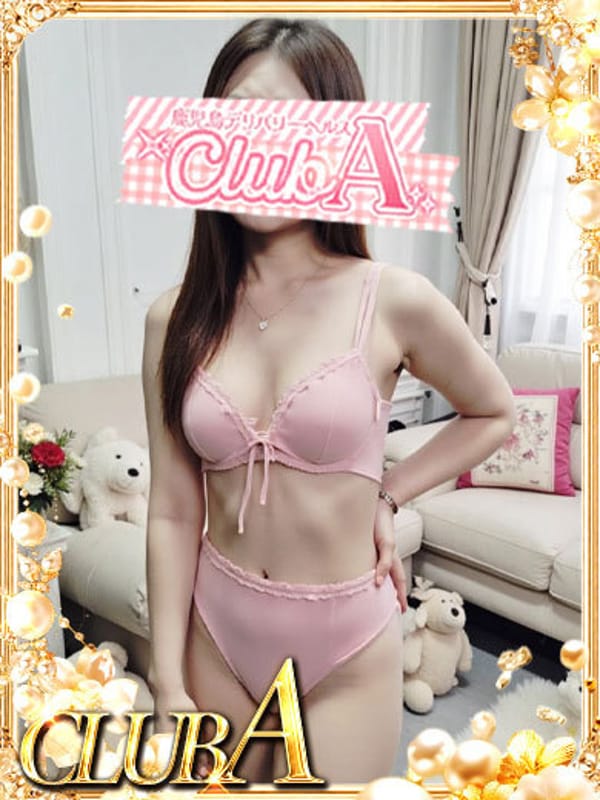 SHIZUKA