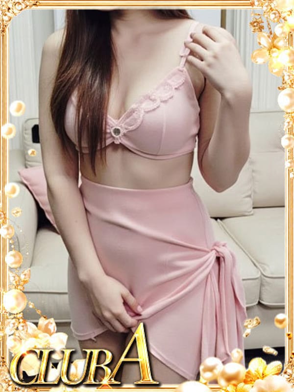SHIZUKA