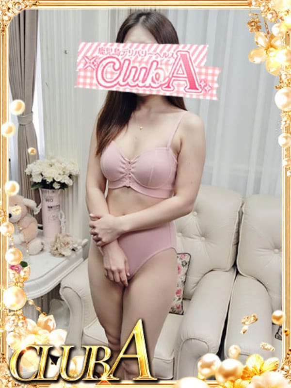 SHIZUKA