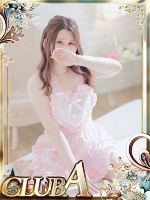 MIYUU