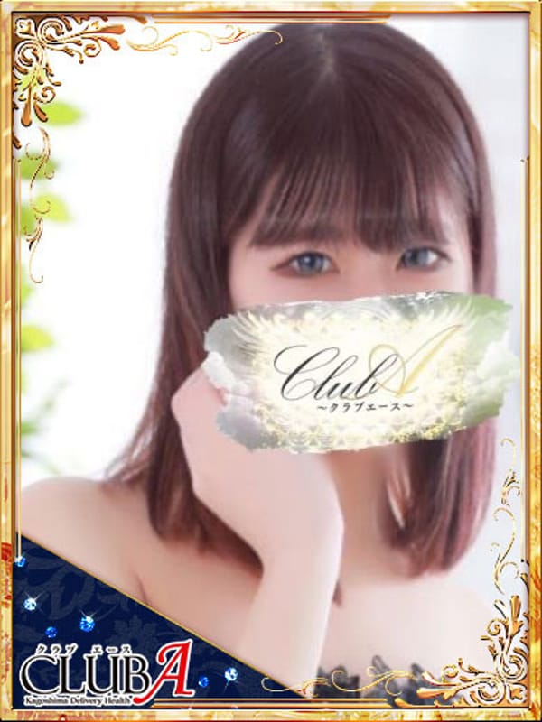 OTO