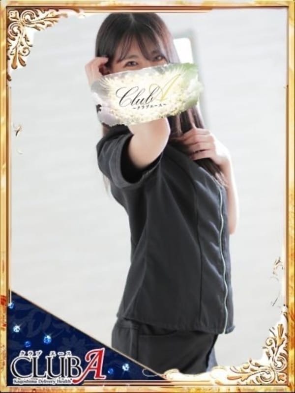OTO