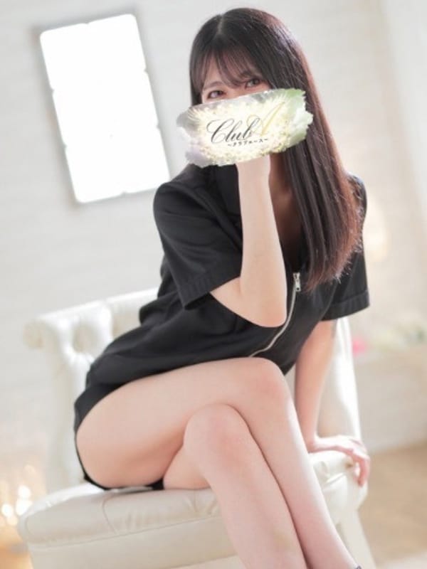 OTO