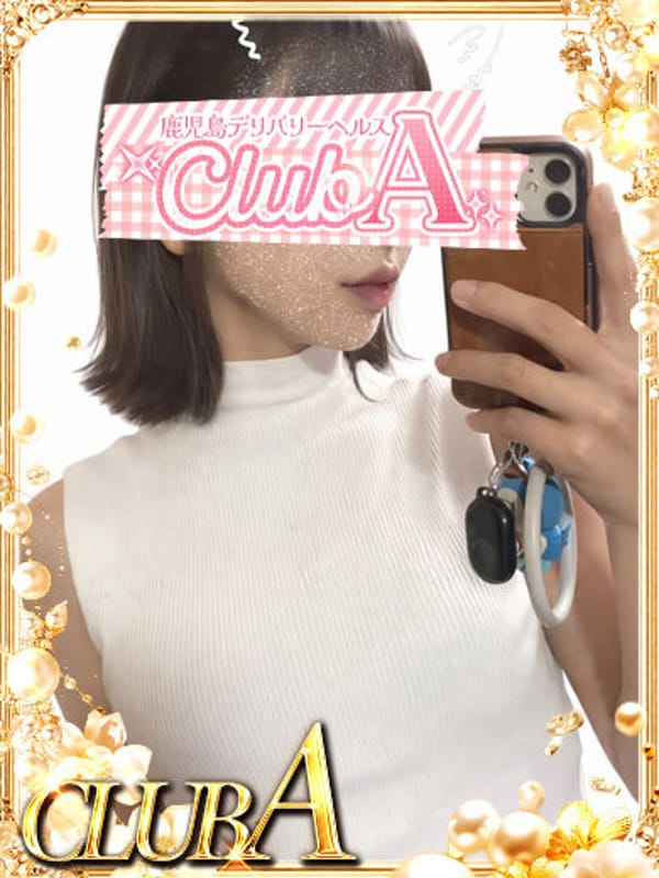 なつな★超オススメ姫