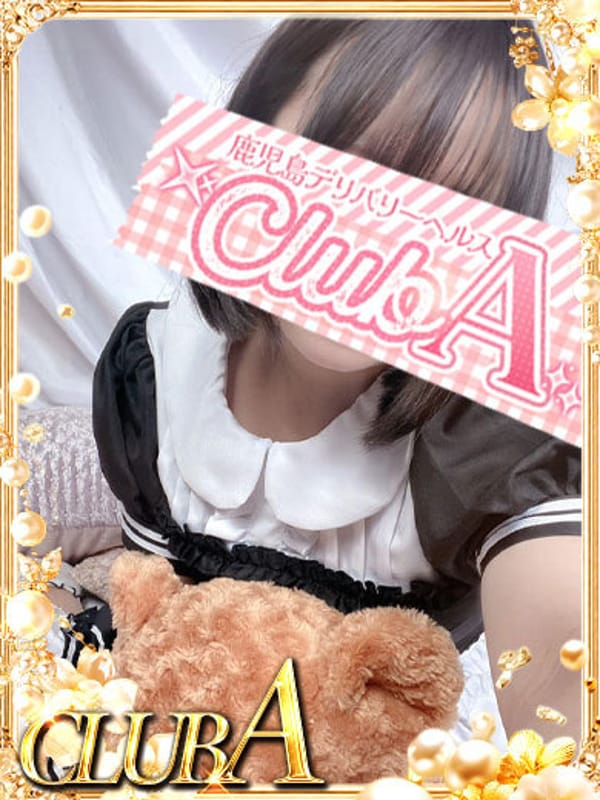 体験入店♡ふわりちゃん萌え萌え系