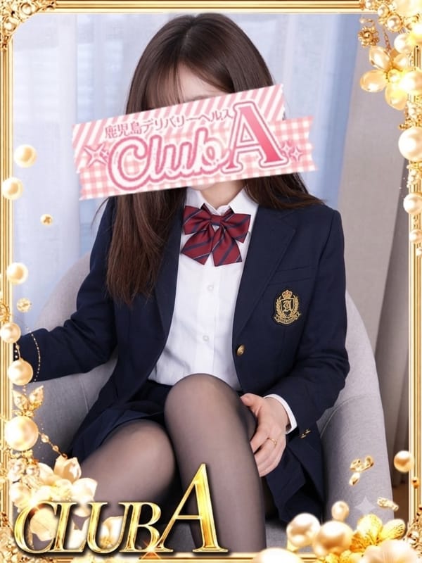 なお♡圧倒的ビジュアル美人