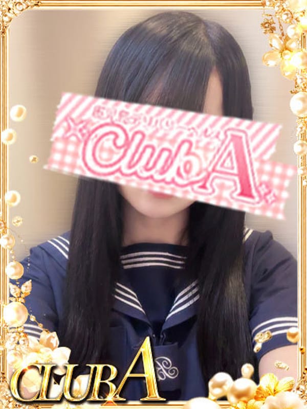 えな★超ｘ2激カワ姫