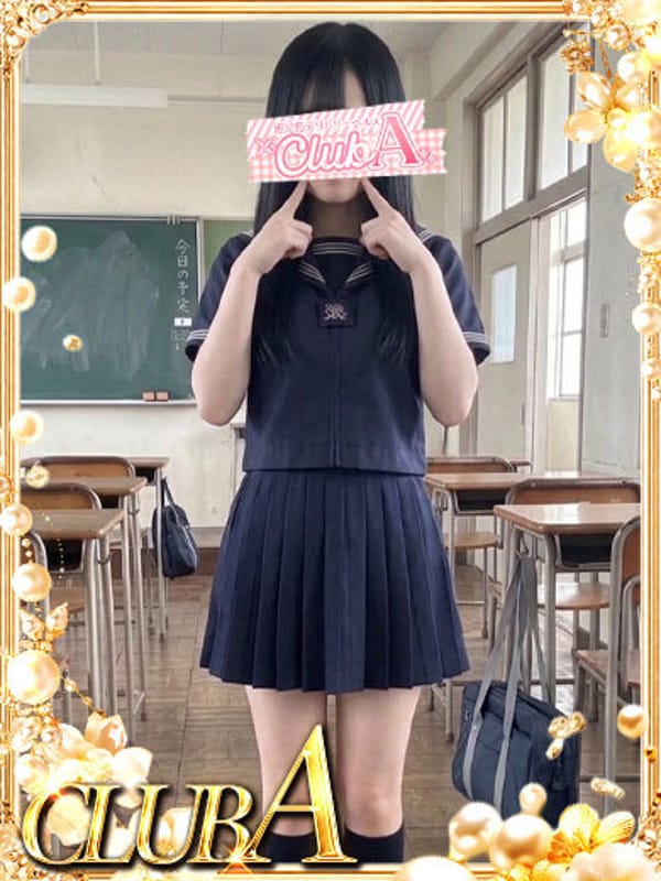 えな★超ｘ2激カワ姫