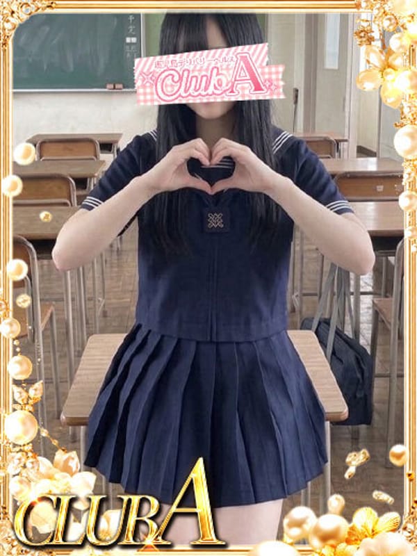 えな★超ｘ2激カワ姫