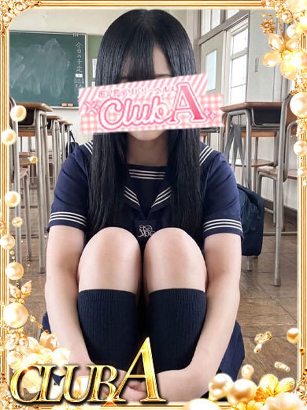 えな★超ｘ2激カワ姫