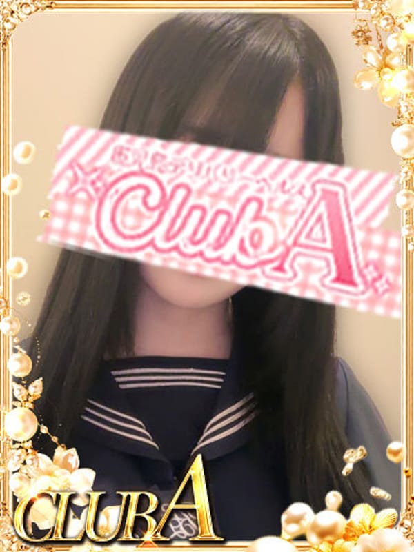 えな★超ｘ2激カワ姫