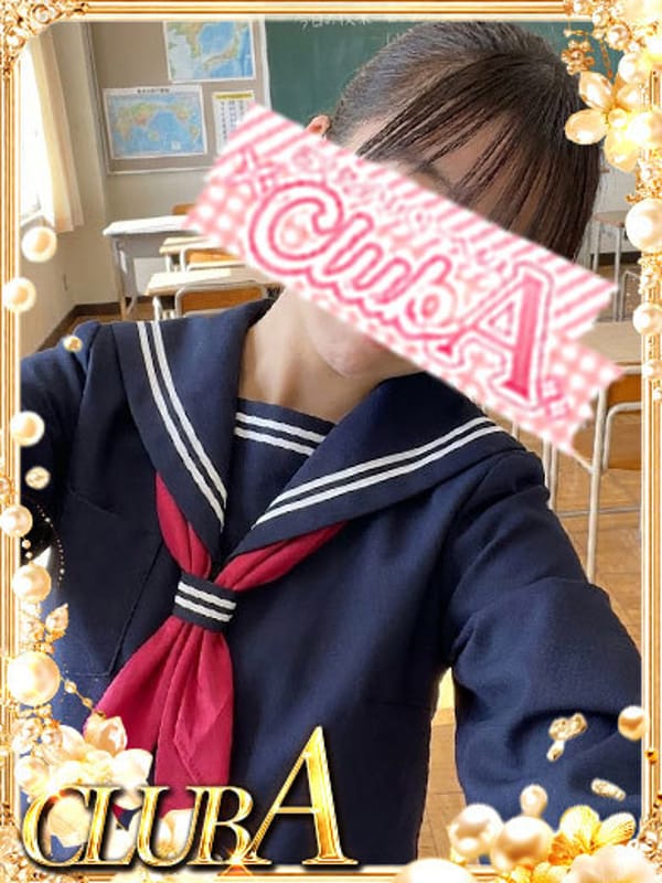 あやか♡ロリかわっ最高姫