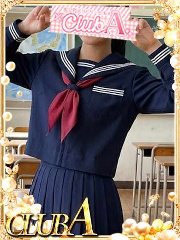 あやか♡ロリかわっ最高姫