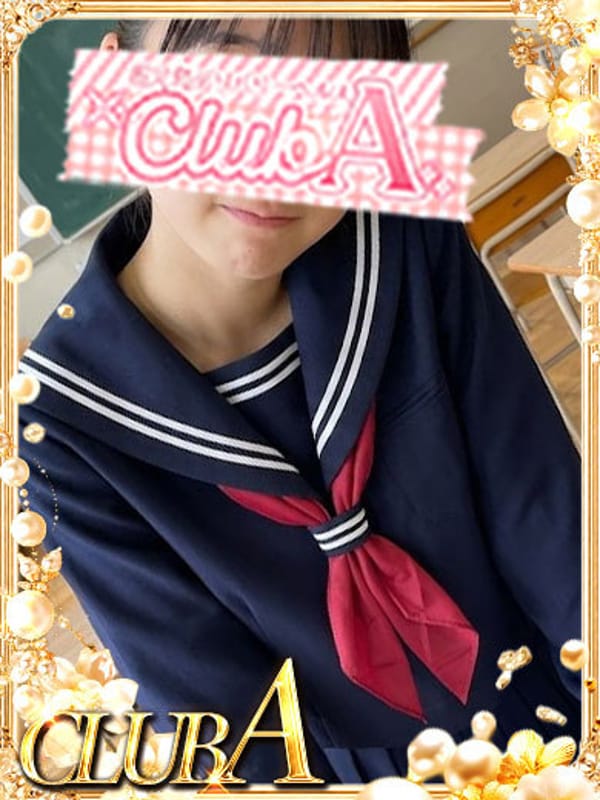あやか♡ロリかわっ最高姫