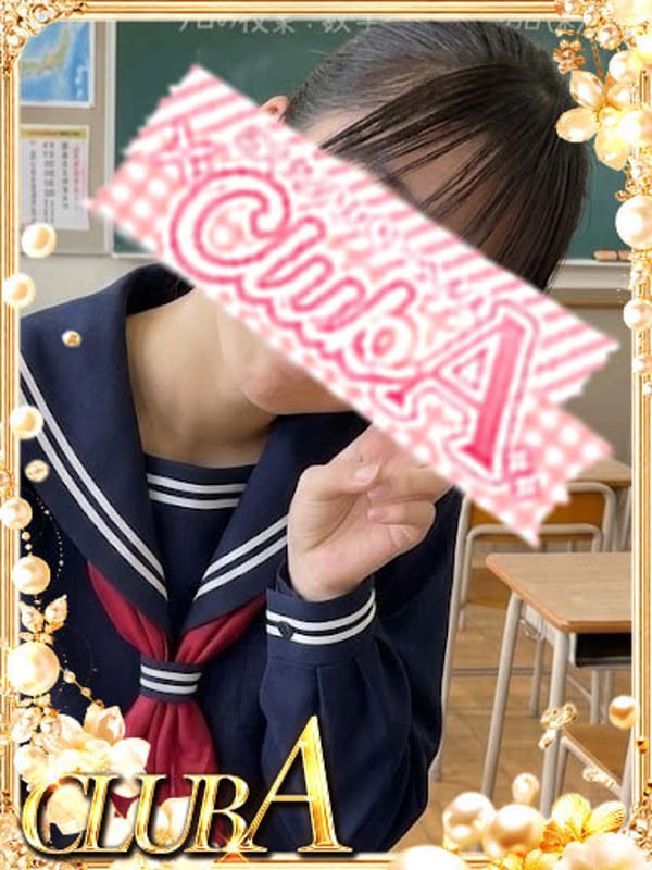 あやか♡ロリかわっ最高姫