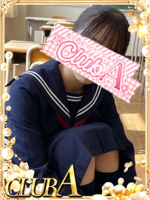 あやか♡ロリかわっ最高姫