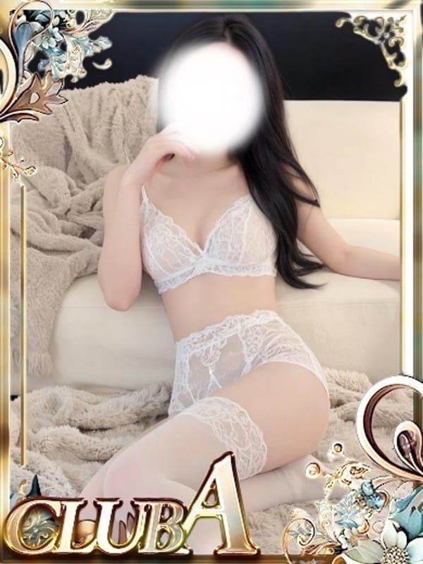 さら♡SSS級のエロリスト