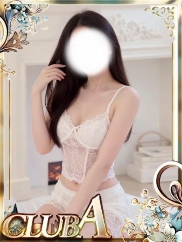 さら♡SSS級のエロリスト