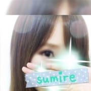 「九州NO1の美貌とテクニック」04/19(木) 23:41 | 魅惑の高級アロマ Chaosのお得なニュース