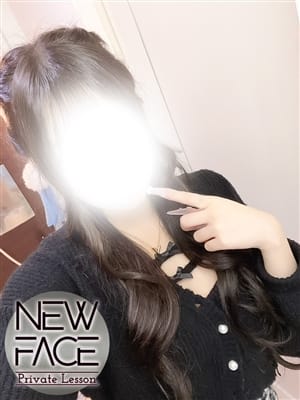 新人ナギ-業界未経験-【アイドル級18歳未経験美少女】