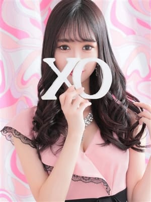 Reism リズム(XOXO Hug&Kiss （ハグアンドキス）)のプロフ写真1枚目