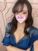 Mituri ミツリ|XOXO Hug&Kiss （ハグアンドキス）でおすすめの女の子