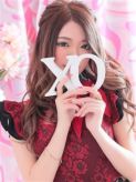 Cherry チェリー|XOXO Hug&Kiss （ハグアンドキス）でおすすめの女の子