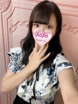 Yume ユメ|XOXO Hug&Kiss （ハグアンドキス）で評判の女の子