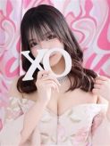 Satsuki サツキ|XOXO Hug&Kiss （ハグアンドキス）でおすすめの女の子