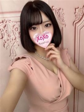 Yura ユラ|XOXO Hug&Kiss （ハグアンドキス）で評判の女の子