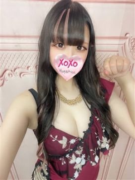 Yuki ユキ|XOXO Hug&Kiss （ハグアンドキス）で評判の女の子