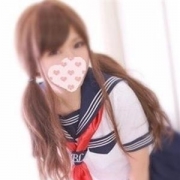 「45分◯10,000円◯◯」04/23(月) 17:02 | schoolガールのお得なニュース