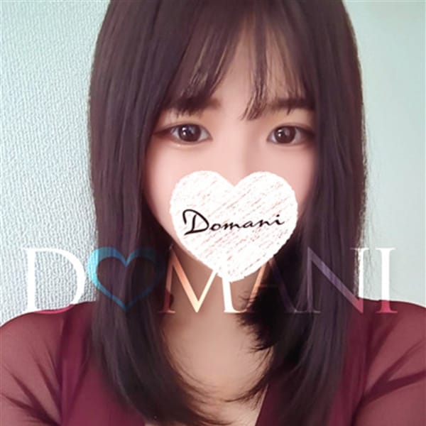 さな【激カワルックス♡スタイル最強】 | ドマーニ(名古屋)