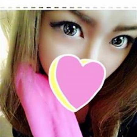 「入会金がなんと」09/13(水) 00:16 | ぽっちゃり素人専門店 愛されぽっちゃり倶楽部 山形店のお得なニュース