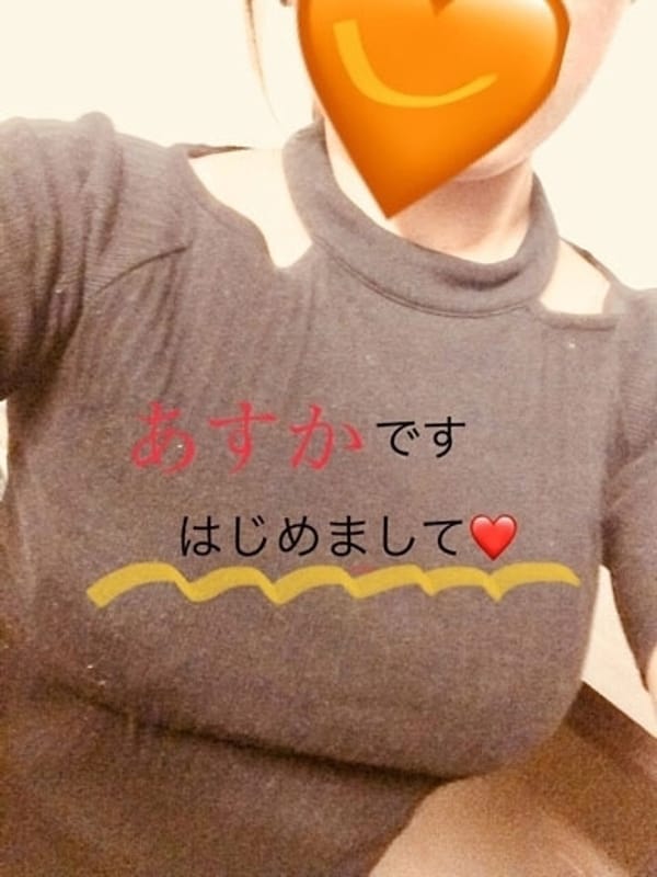 あすか☆ヌルヌル膣内素人美女☆