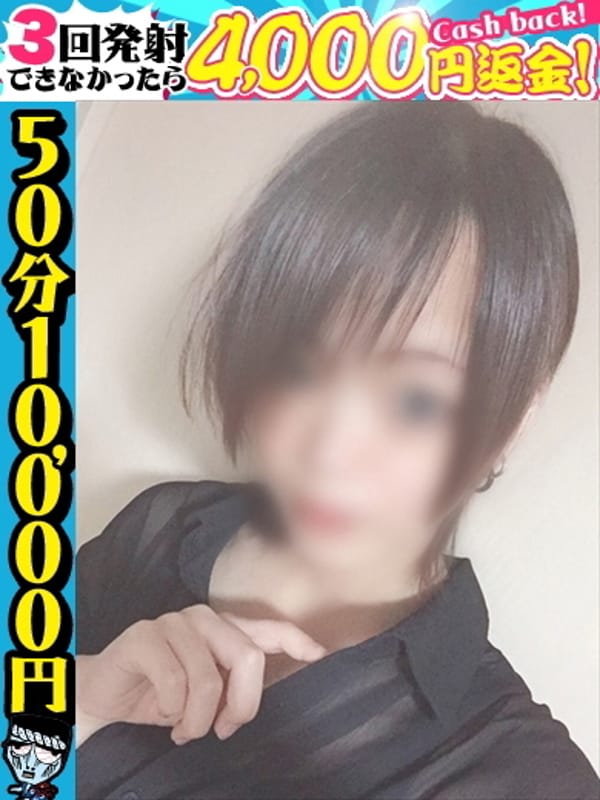 KOHAKU