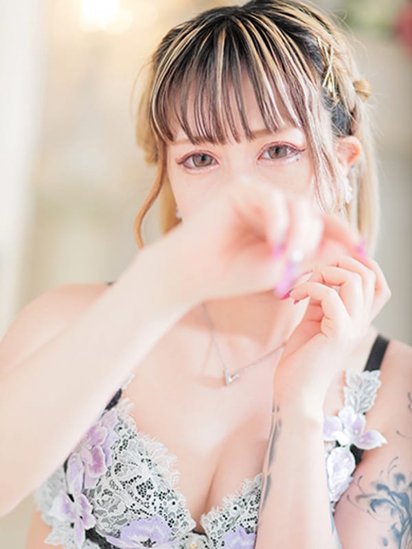 NEKO