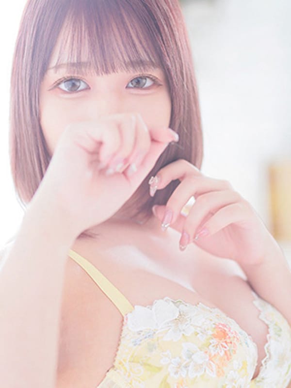 SAYA
