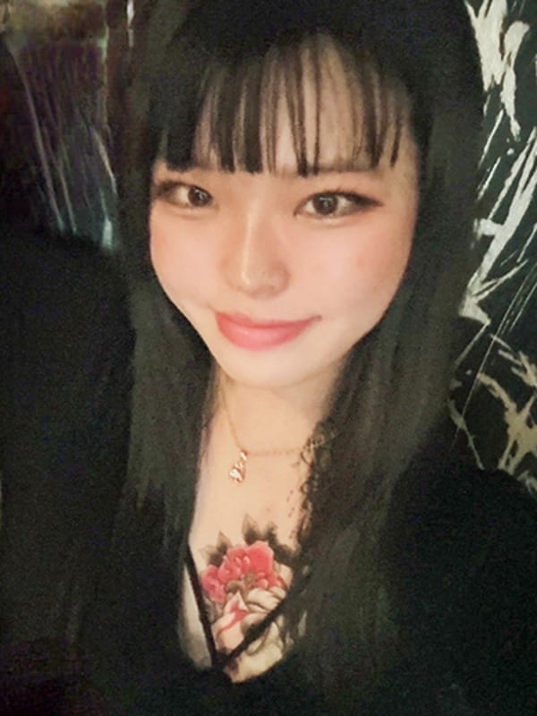 AYU
