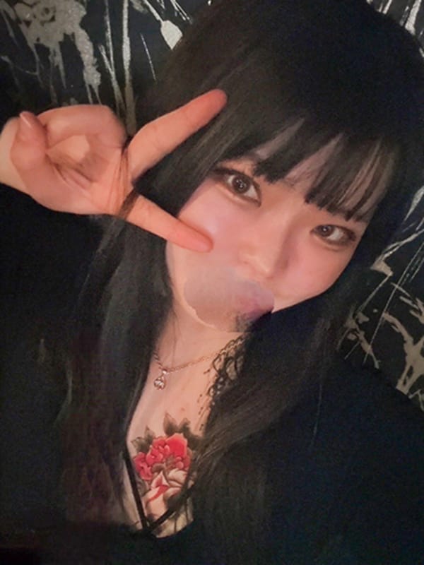 AYU